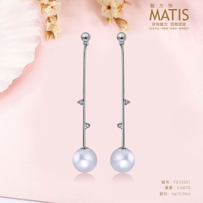 18K金珍珠耳墜