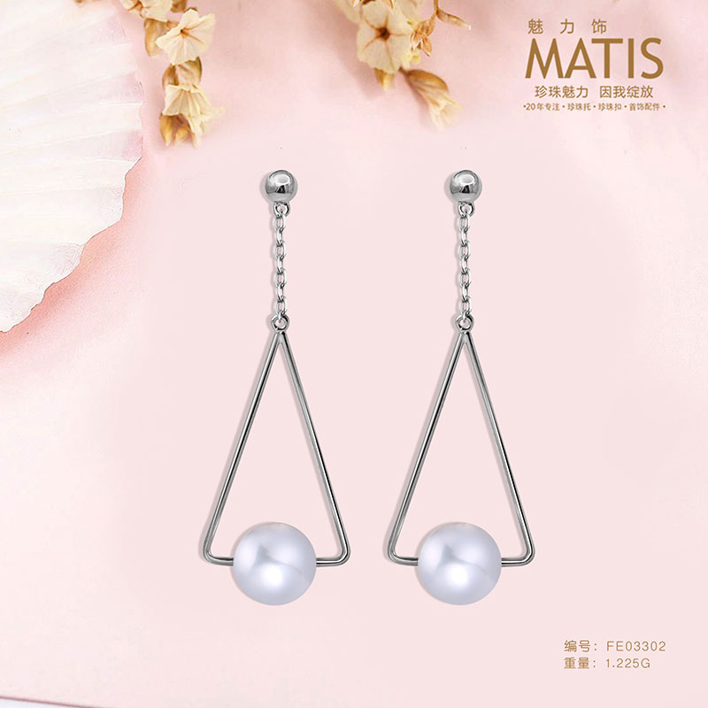 18K金珍珠耳墜