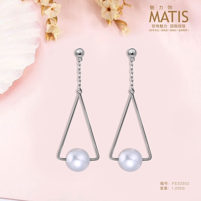 18K金珍珠耳墜